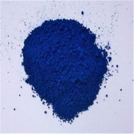 Iron oxide blue iron blue powder waterproof coating, latex paint, color Huixiang pigment