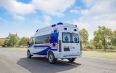 The new Ford V348 monitoring ambulance can be customized with a negative pressure type ambulance. The factory can package it for home delivery