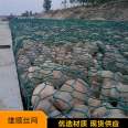 Polyester coated plastic welded gabion mesh has a good reputation for providing professional services for landscaping and municipal engineering