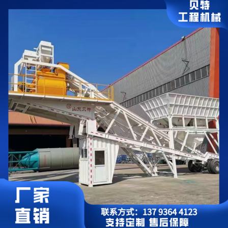 High degree of automation of mobile foundation free mixing equipment in concrete mixing plants