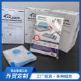 Vacuum compression storage bag, quilt, clothes, dormitory storage, air extraction bag, air clothing, luggage, etc