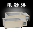 Warlin Instrument TW-1 Temperature Regulating Electric Sand Bath Sand Bath Tank Sand Bath Pot Manufacturer