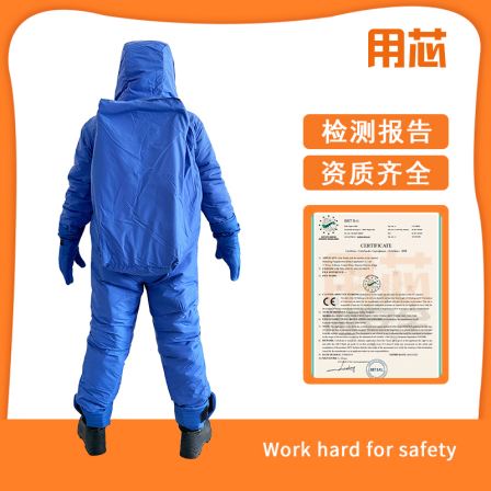 Multi layer protective materials provide long-lasting protection for factory operations in warm and wear-resistant low temperature suits