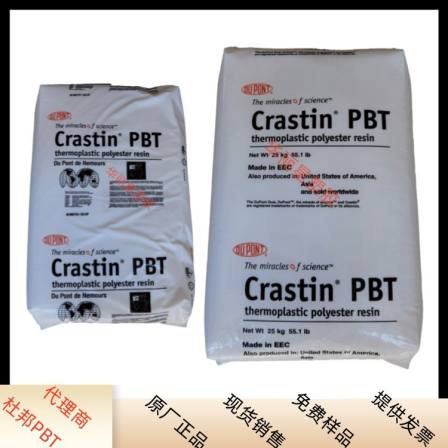 DuPont Cristin PBT S600F20 NC010 Natural Color Pure Resin Plastic Raw Material