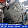 Polyacrylamide storage tank, reagent storage tank, stainless steel storage tank with complete specifications