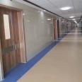 Multi specification customization of wooden doors, steel clean doors, airtight doors, and patient rooms for Hausen Hospital