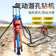 Hengwang HW100D small down-the-hole drilling machine can drill 20 meters of holes on slopes for photovoltaic drilling piles