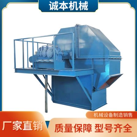 TH160 chain bucket elevator powder particle bucket elevator Chengben Machinery