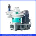 Vettel Biomass Pellet Ring Molding Machine Capacity High Psoriasis Branch Straw Pellet Machine Production Line