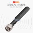 2.4G/5G/5.8G dual frequency omnidirectional antenna with high gain 8DB propeller N male folded rubber rod