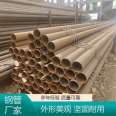 Good stability, manufacturer Hongjiu Metal provides seamless steel pipes with acid pickling and wire drawing capabilities