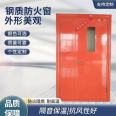 Distribution room fireproof door Grade A steel equipment room fireproof and flame-retardant door runs stably and is customized according to needs