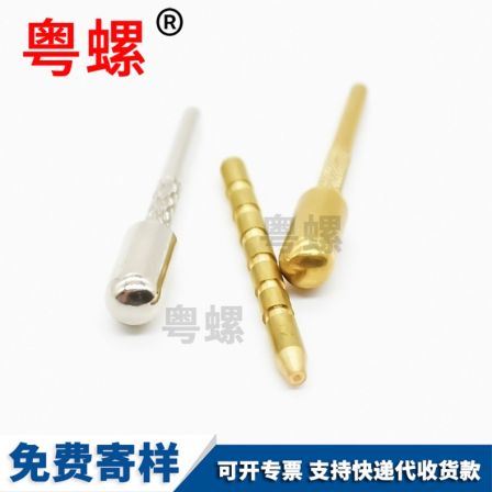 Charger plug pin, European standard, American standard power supply, mobile phone plug pin, spring connector