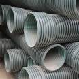 Chengdu 800MPVE co mixed double wall corrugated pipe HDPE drainage pipe network renovation buried pipe