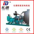 1000KW dry energy Diesel generator for real estate fire protection acceptance