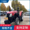 Four wheel drive Lovol 504 tractor with 28 horsepower small four wheel tractor and pictures Small agricultural transportation four wheel engine