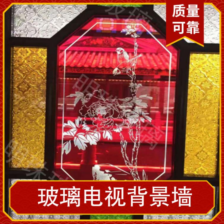 Living room TV background wall glass color transparent screen printing tempered wear-resistant and explosion-proof