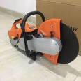 Handheld Cutting Saw Xinchen 350 Internal Combustion Cutting Machine Emergency Rescue Toothless Saw