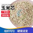 Plant corn cob powder, 60 mesh, 100 mesh corn cob particles, pet bedding feed grade powder