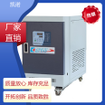 Keno Machinery's low noise laser small chiller is suitable for various fields