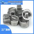 AVIC Feihang Stainless Steel M1.4-M100 20mm Steel Wire Thread Sleeve Thread Sheath Fastener