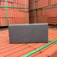 Sintered clay bricks, garden tiles, courtyard tiles, outdoor red square tiles, sidewalk tiles