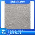 Luowang Thermal Insulation, Waterproof, Moisture-proof, Environmental Friendly, Durable Decorative Wall Flexible Clay Board