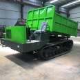 Engineering hydraulic dump crawler transport vehicle Agricultural all terrain crawler vehicle Tracked tipper