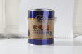 Chu Zhi Yuan Hard Wood Wax Oil High gloss Matte Beeswax Plant Paint Base Oil Surface Oil