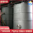 Stable performance of sludge hopper in production and production of sludge silo, sludge conditioning tank, and sludge hopper