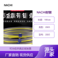 NACHI bimetallic band saw blade, sharp steel saw blade, sawing resistance 3505, machine 4115