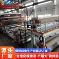 Jinwei PVC wide width floor leather extrusion equipment, high-yield CPE waterproof roll production line