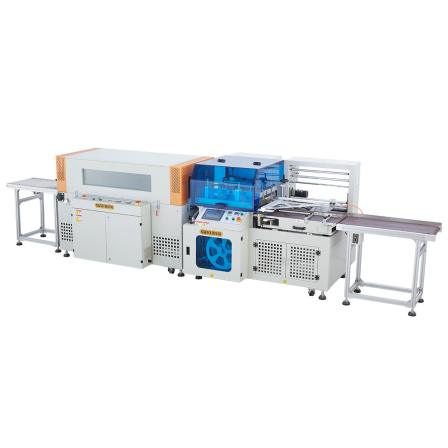 Fully automatic L-type sealing and cutting machine Heat shrink packaging machine Tea wrapping machine Gift box plastic sealing machine G5-45DH+S5-LW
