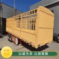 Hook board 13 meter gooseneck storage rail transport vehicle with simple structure and large loading space, flying wing semi trailer