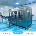 Fully automatic easy to pull can beverage filling production line equipment Three piece can atmospheric pressure two in one fruit juice filling machine