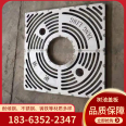 201/304 stainless steel tree pond grate tree cover 1200X1200 decorative tree hole surround