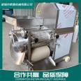 Fish meat picking machine, carp fish bone separator, commercial large-scale fish processing equipment, deburring and meat picking machine