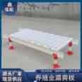 Chicken manure leakage board Chicken duck goose poultry manure collection board Jiahang pigeon manure leakage floor