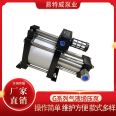 Air source pressure Booster pump pipeline pressurization Hot runner die pressure resistant air supercharger 6 times