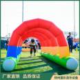 Children's color inflatable Balance beam outdoor fun sports meet props and equipment Hurdling fish leaping over the dragon gate expanding toys