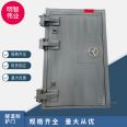 Smart Weiye Subway Railway Tunnel Protective Door Waterproof Closed Door Wind Pressure Resistance