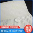 Polypropylene waterproof and breathable film with good moisture resistance, unidirectional breathing paper, municipal engineering special building culvert