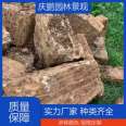 Embankment stones are not prone to cracking, deformation, and counterfeiting, laying a low cost artificial lake in Qingpeng