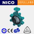 NICO imported American standard lug butterfly valve, pneumatic wafer type manual worm gear handle, American Nico brand