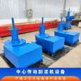 Central transmission mud scraper equipment JWZ420 thickener reducer sedimentation tank clarification tank special equipment