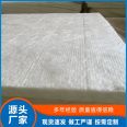 Guanwang energy-saving Glass wool tube shell greenhouse steel structure uses domestic and commercial solid fiber