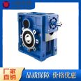 Non standard reducers for ships support customized processing, produced by Wanxin gear manufacturers