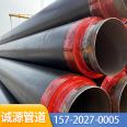 Insulated steel pipes for residential heating, polyurethane insulated pipes, buried directly, foam thermal welded spiral steel pipes