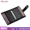 Customized and processed PU leather, anti-theft brush, RFID card bag, men's and women's wallet, change bag, customized multiple card slot ID cover