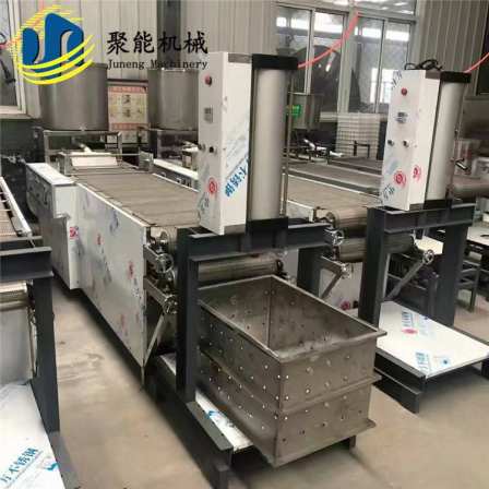 Large scale automated operation of dried tofu machine, household pressure dried tofu machine, energy gathering bean product equipment